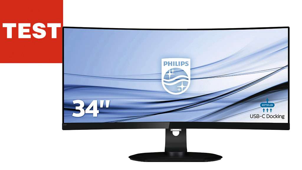 Philips 349P7: test bardzo szerokiego monitora